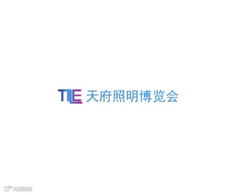 2025年成都天府国际照明展览会 TILE CHENGDU