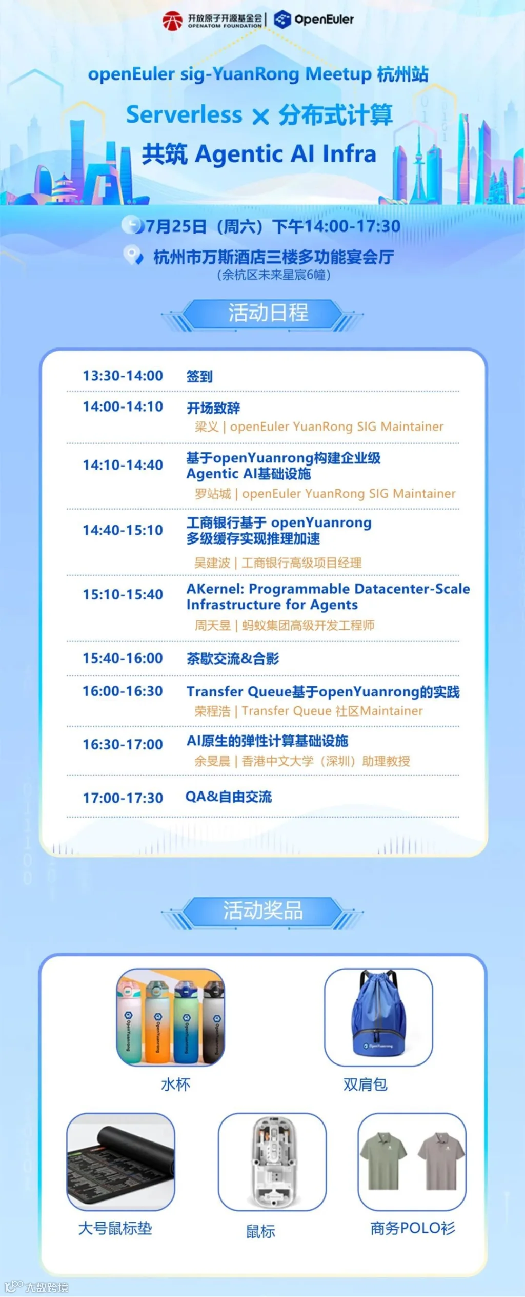 未命名(53).png