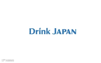 2024年日本饮料加工设备展览会 Drink Japan