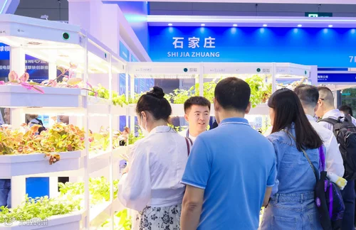 2027年世界现代设施农业大会暨北京国际现代设施农业博览会WCF展会现场产品演示与行业交流活动