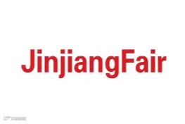 2024年福建（晋江）国际印花工业技术展览会 JinjiangFair