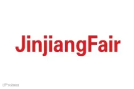 2024年福建（晋江）国际印花工业技术展览会 JinjiangFair
