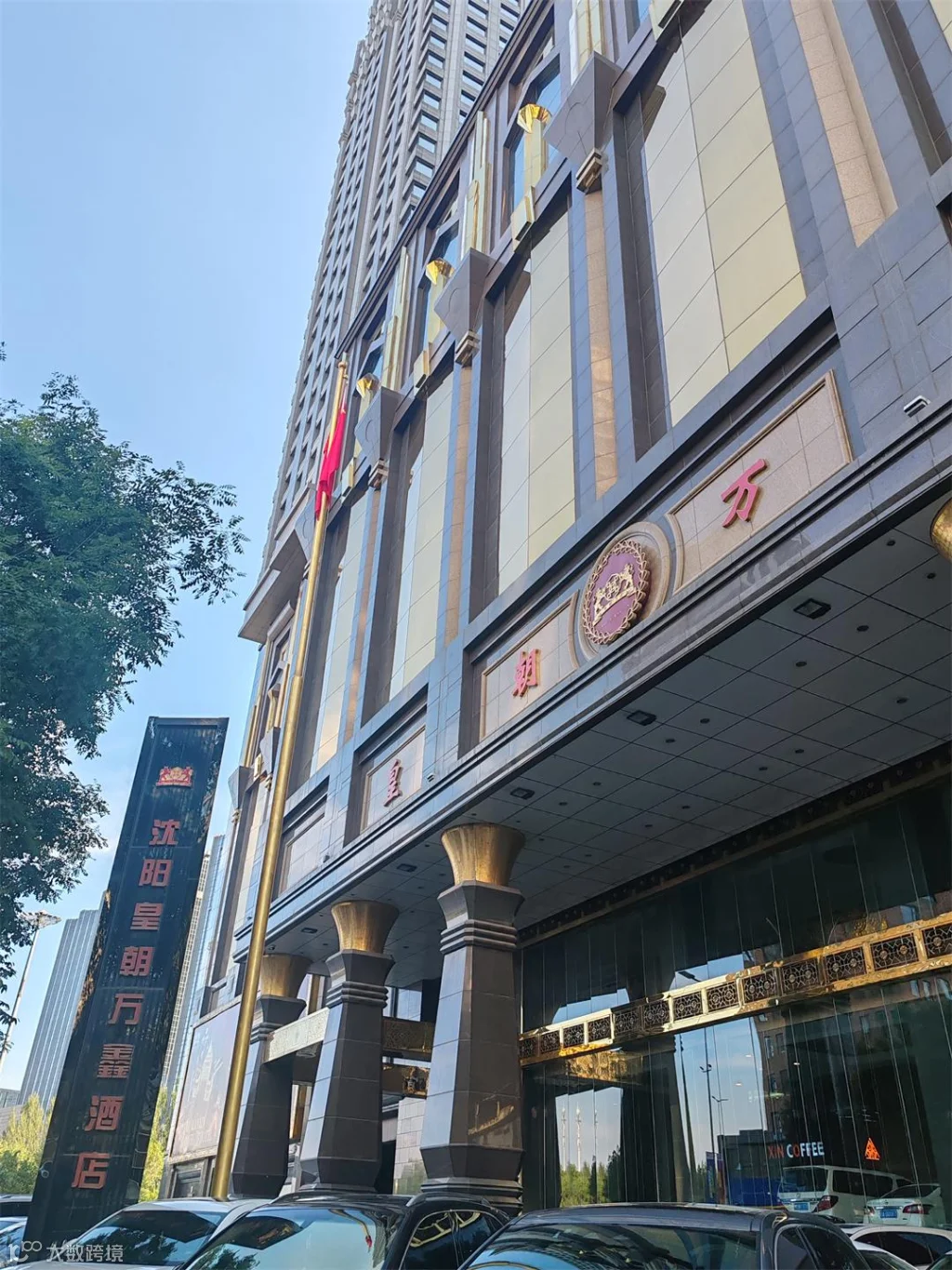微信图片_20260617091757_6_1.jpg