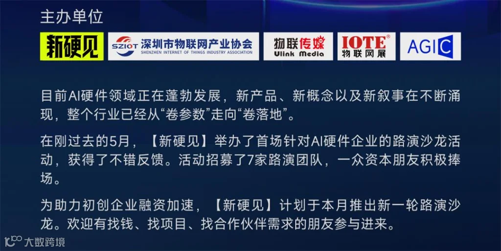 微信图片_20260611090311_250_4496_02.jpg