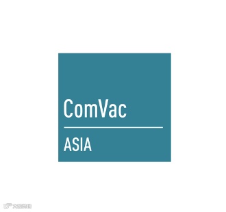 2024年上海国际压缩机及设备展览会 ComVac ASIA