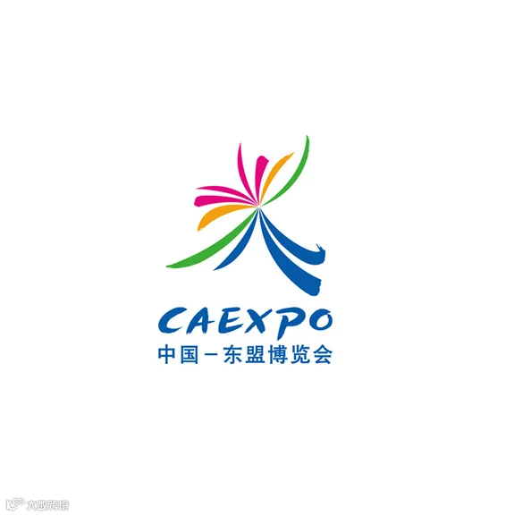 2026年中国东盟博览会-东博会China Asean Expo