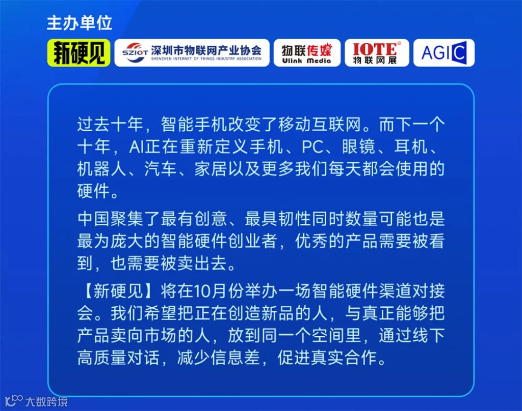 微信图片_20260916101036_707_182_02.jpg