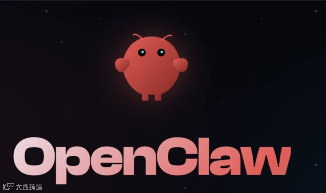 OpenClaw+AI创业实践沙龙