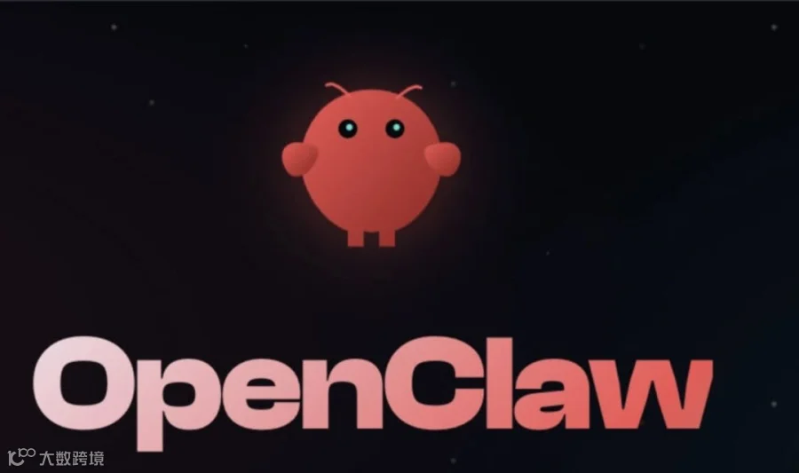 OpenClaw+AI创业实践沙龙