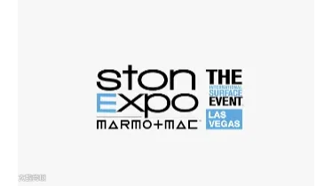 2025年美国拉斯维加斯石材展览会 StonExpo/Marmomac