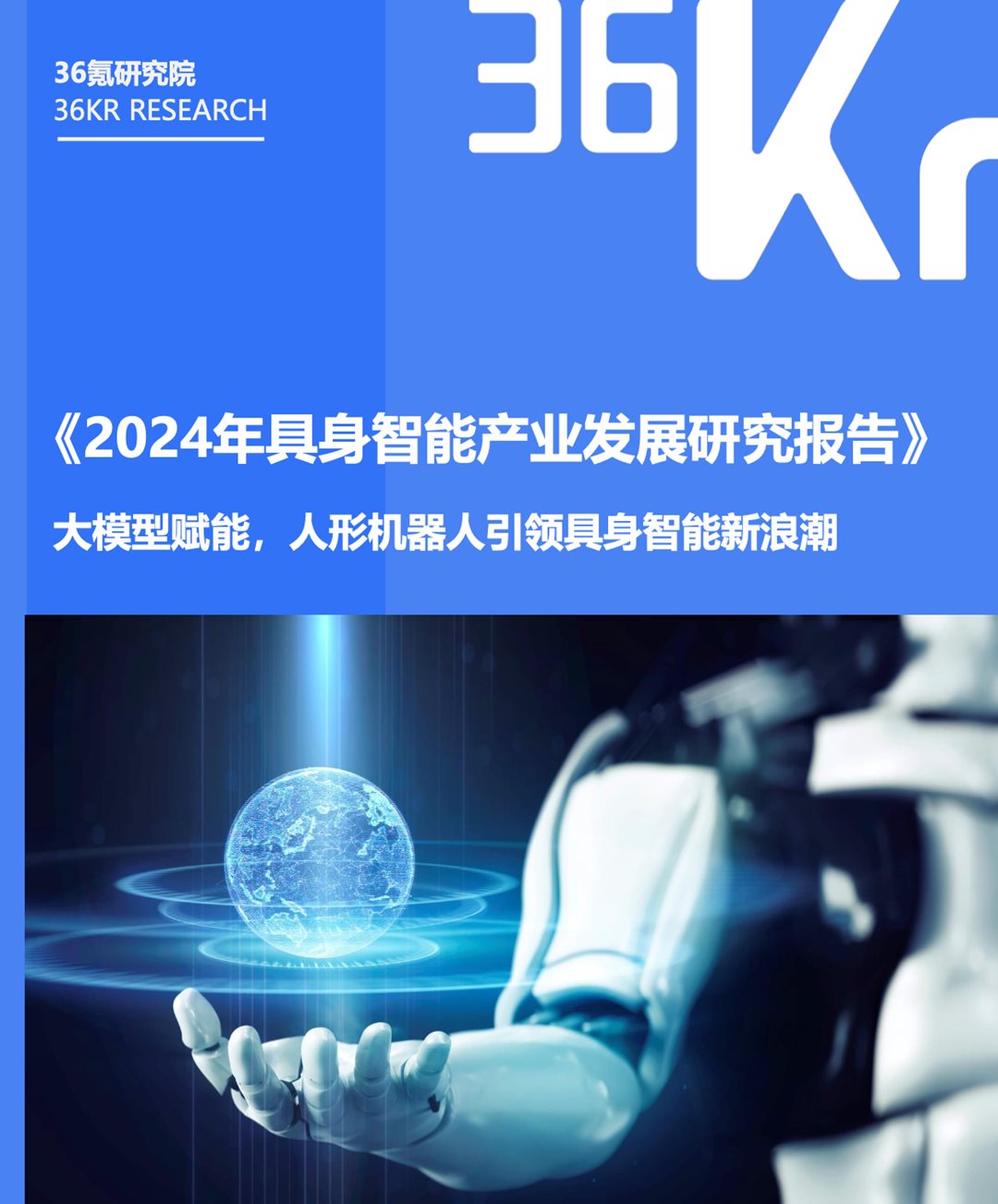 WX20250630-163325@2x.png WX20250630-163325@2x.png