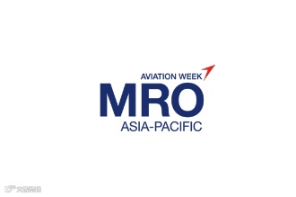 2024年新加坡亚洲航空展览会MRO Asia-Pacific