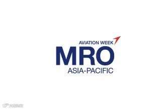 2024年新加坡亚洲航空展览会MRO Asia-Pacific