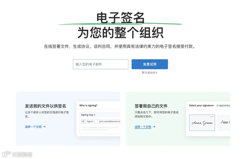 截屏2026-04-02 下午5.00.18.png