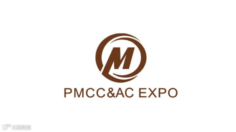 2025年深圳国际粉末冶金及硬质合金展览会 PMCC EXPO