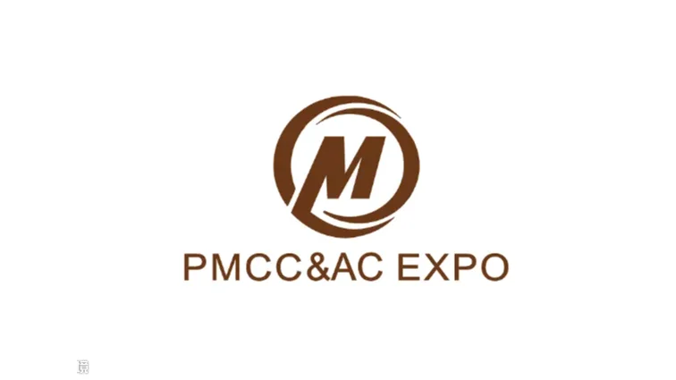 2025年深圳国际粉末冶金及硬质合金展览会 PMCC EXPO