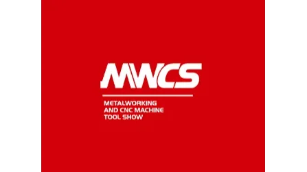 2025年成都国际数控机床展-成都金属加工展 MWCS