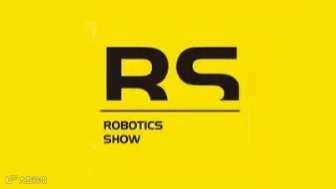 2025年成都国际机器人展览会 RS