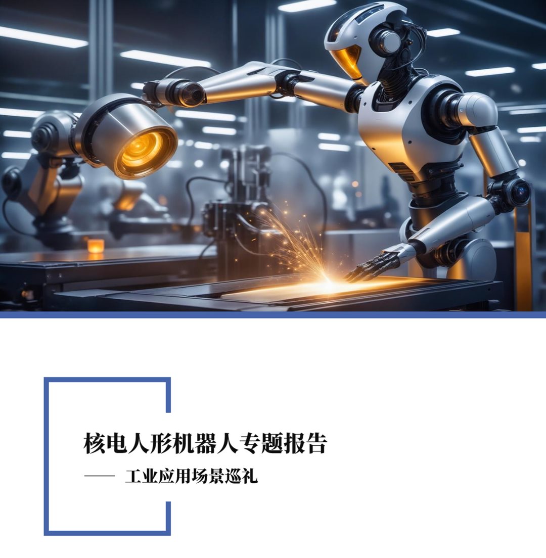 WX20250630-163200@2x.png WX20250630-163200@2x.png