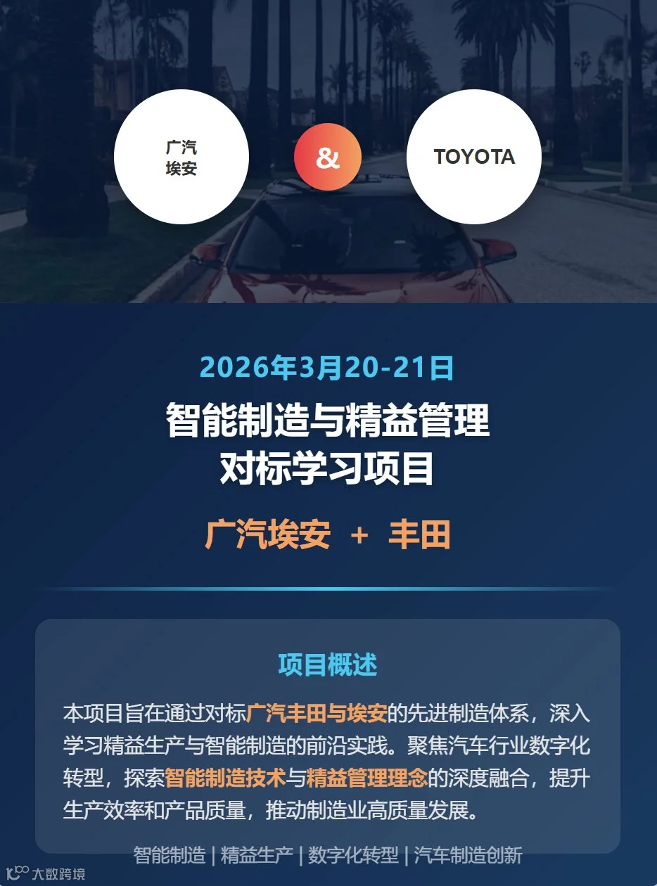 微信图片_20260204204347_474_10001.png