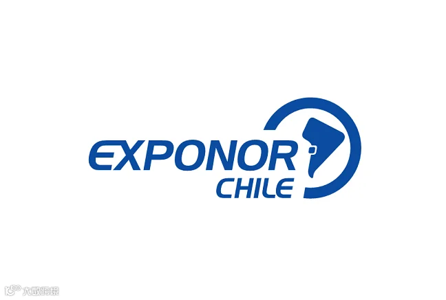 2026年智利矿业及矿山机械展览会Exponor Chile
