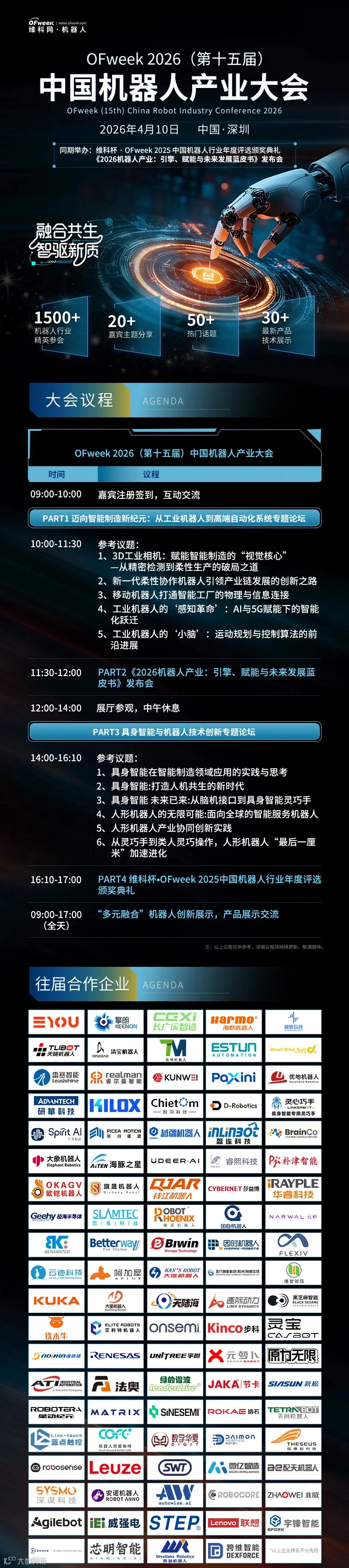 详情.jpg