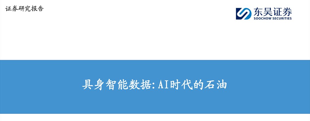 WX20250630-163038@2x.png WX20250630-163038@2x.png