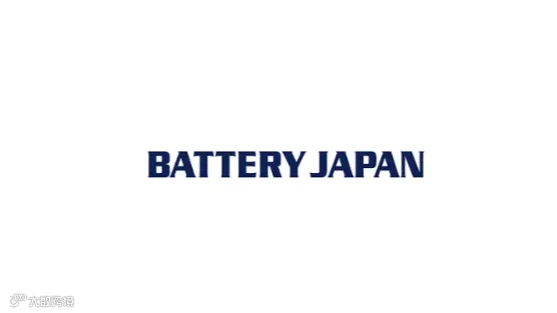 2025年日本东京电池展览会 BATTERY JAPAN