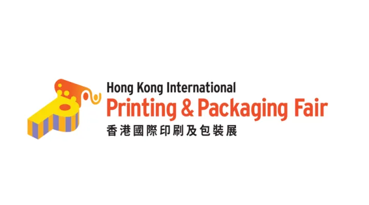 2026年香港印刷包装展览会HKPP
