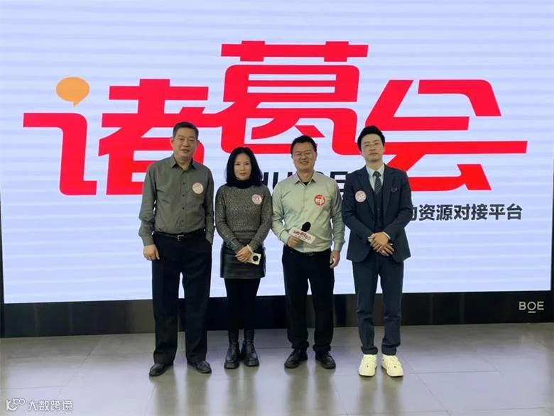 微信图片_20241215203513.jpg
