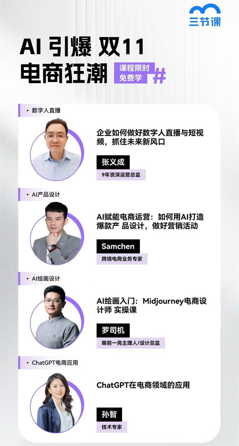 WechatIMG125.jpg WechatIMG125.jpg