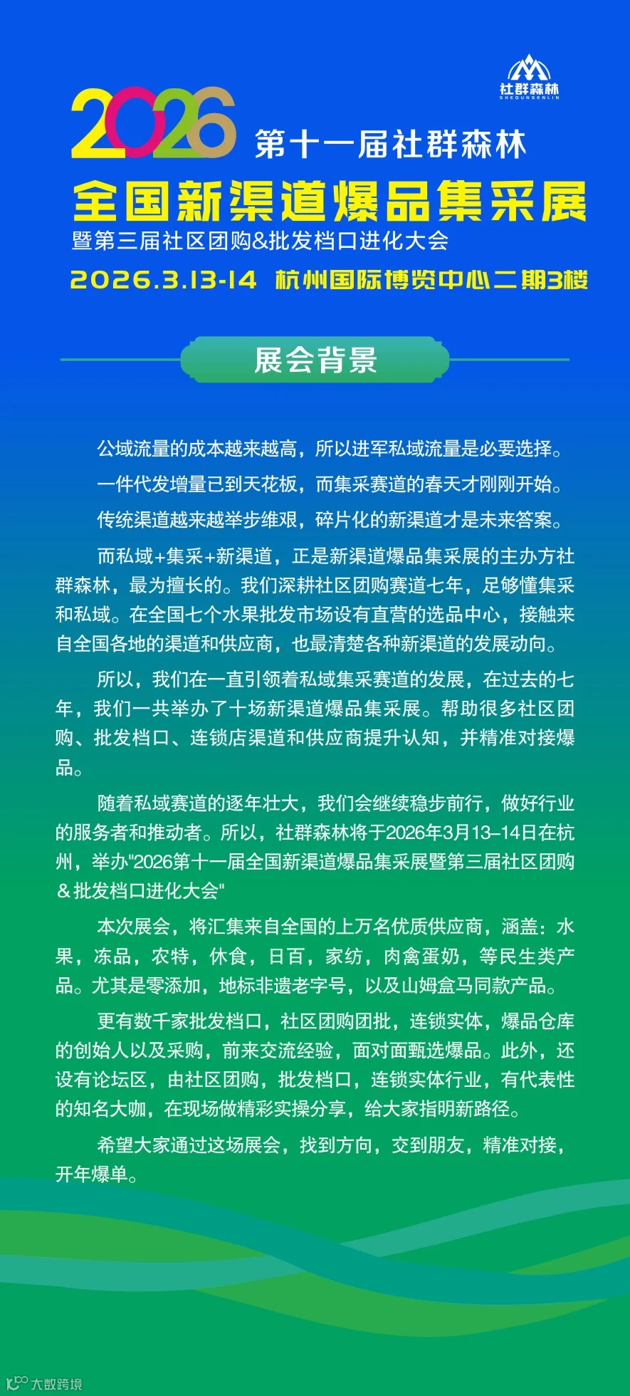 31af17bcd400d49693475f28eeff35c1.jpg