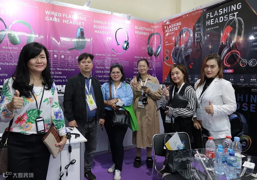 2026年印尼环球资源消费电子展览会Global Sources Electronics Indonesia参展商与海外采购商展台洽谈现场