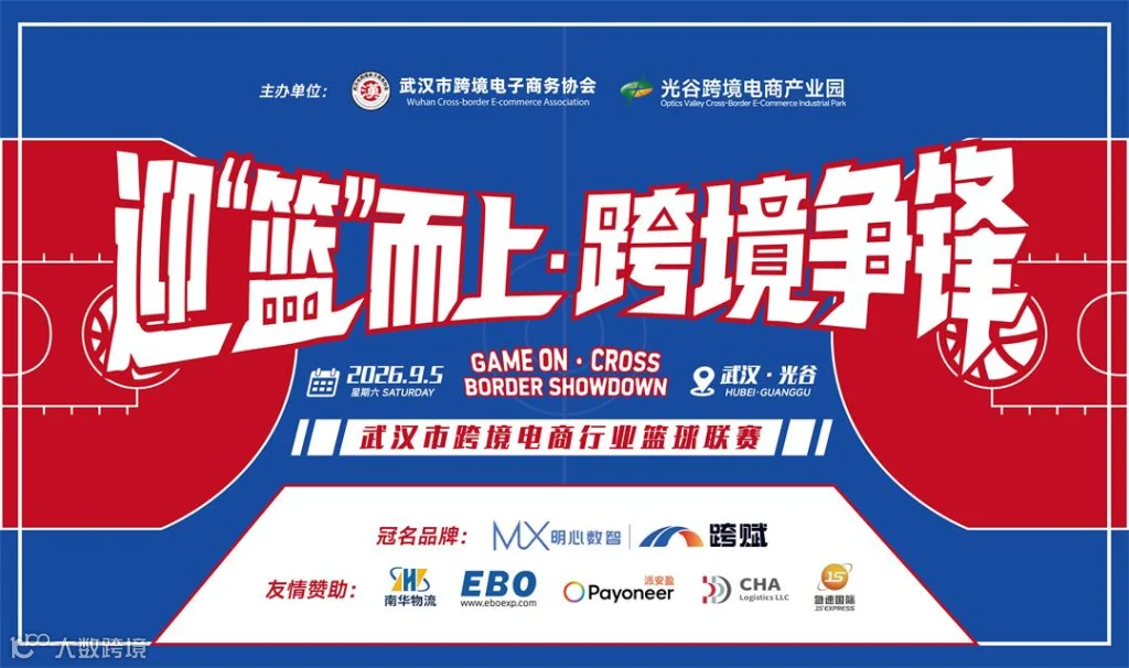 微信图片_20260901101327_1689_33.jpg