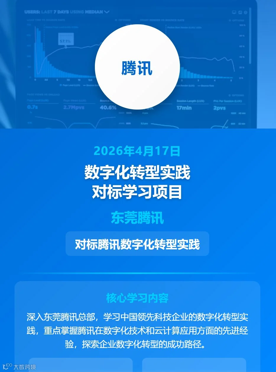 微信图片_20260204204350_477_10001.png