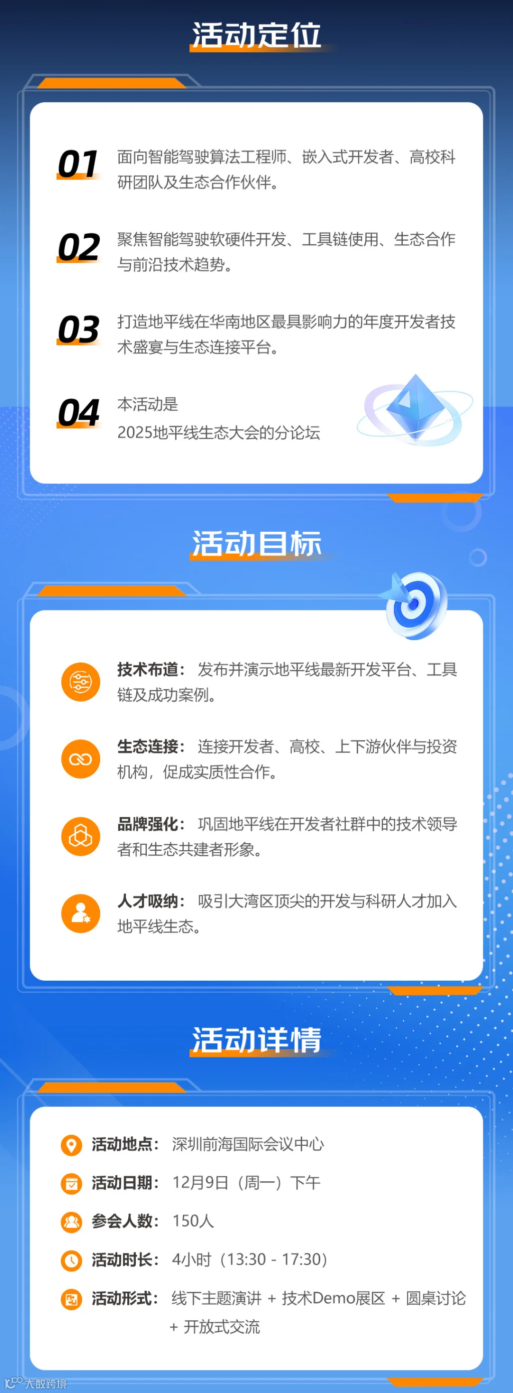 GG_02.jpg