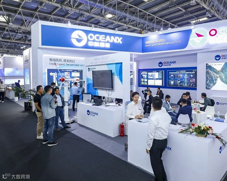 2026年北京新型储能大会暨展览会NES+展馆内部展台环境实拍
