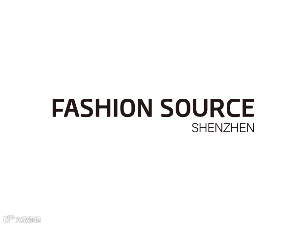 2026年深圳国际服装供应链展-时尚之源深圳展FASHION SOURCE