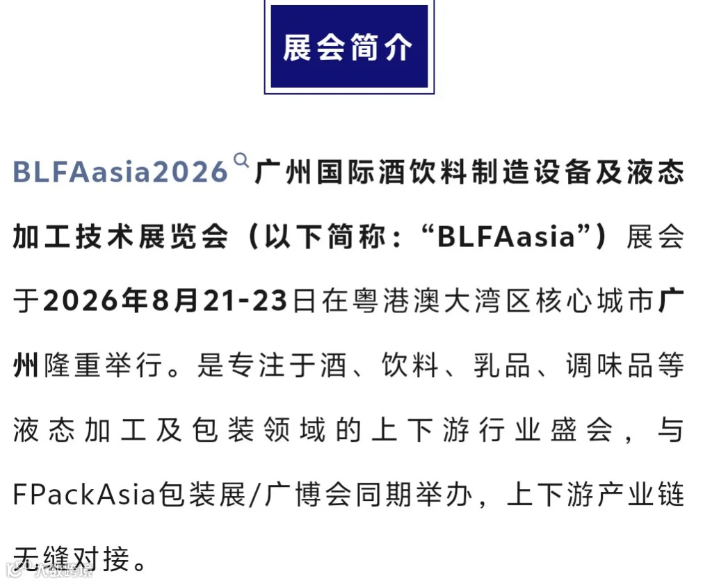 微信图片_20260513034742_652_3.png