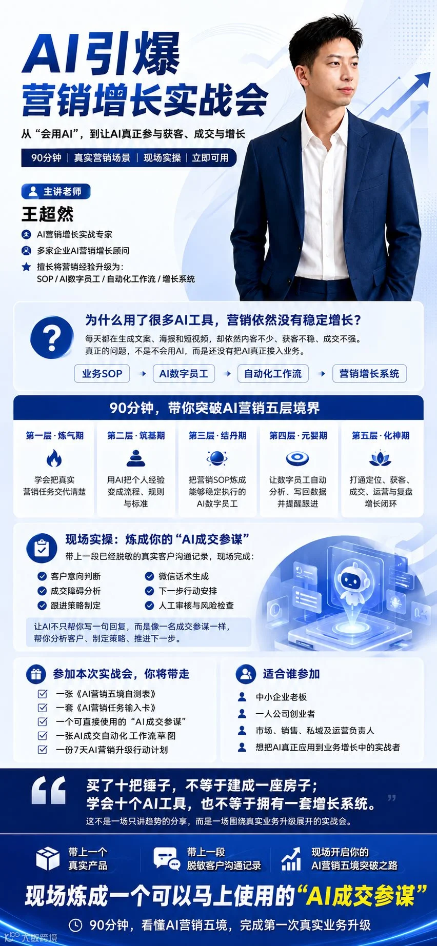8d9ce7c8-852a-48eb-8aa2-8c16fe07296a.png