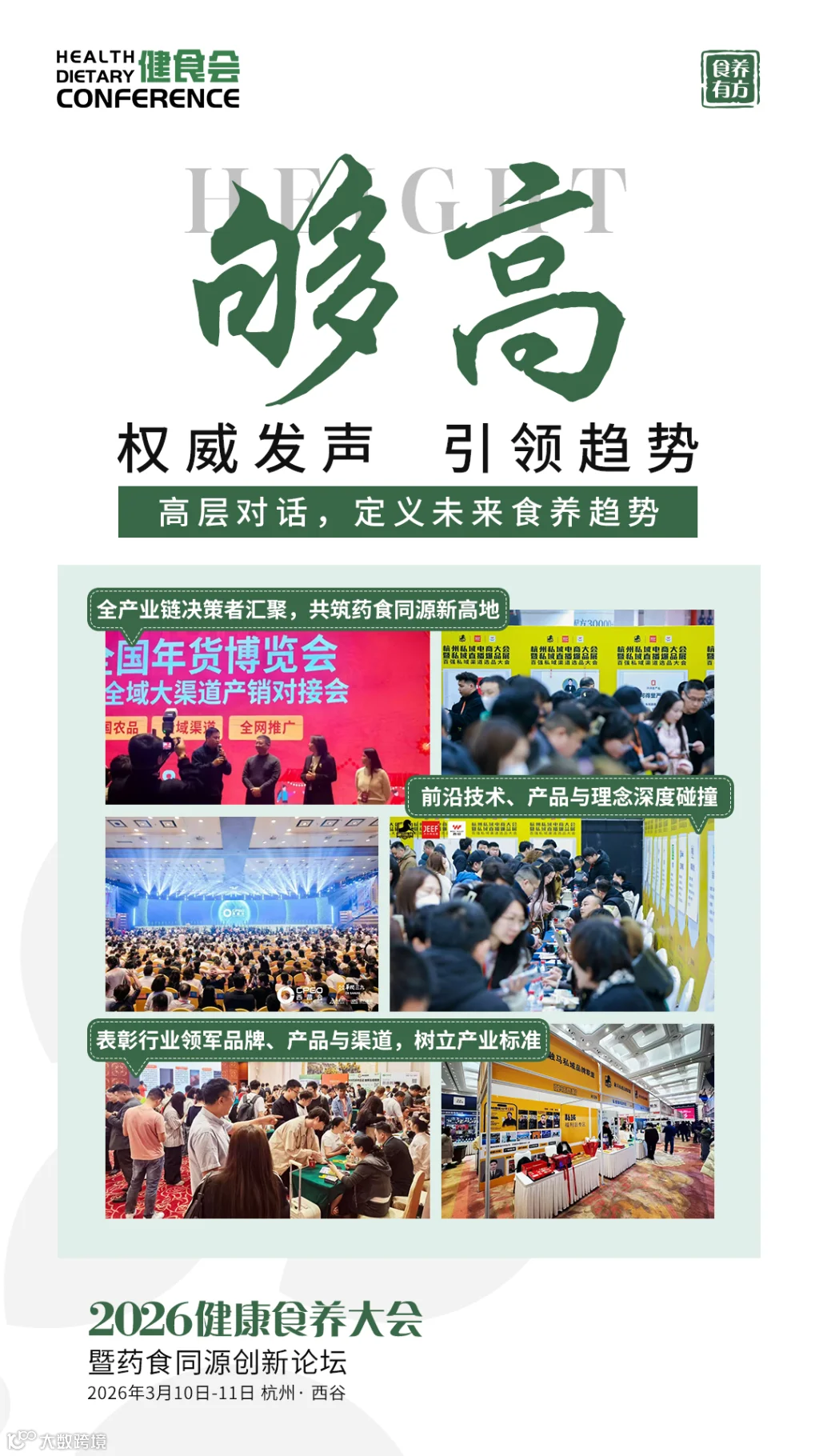 微信图片_20260113113823_29_2234.jpg