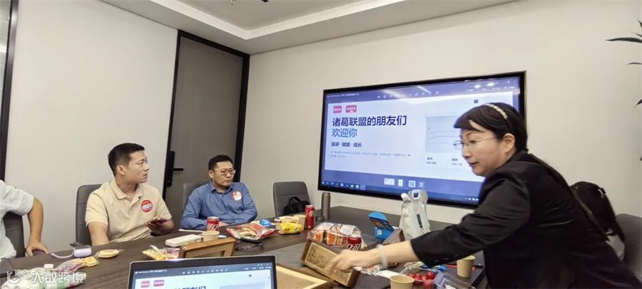 微信图片_20250906172814_195_1575.jpg