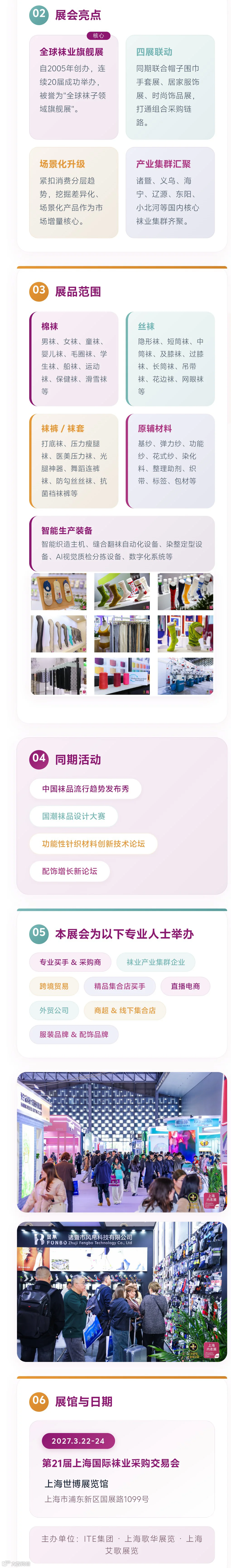 微信图片_20260830231807_103_2.jpg