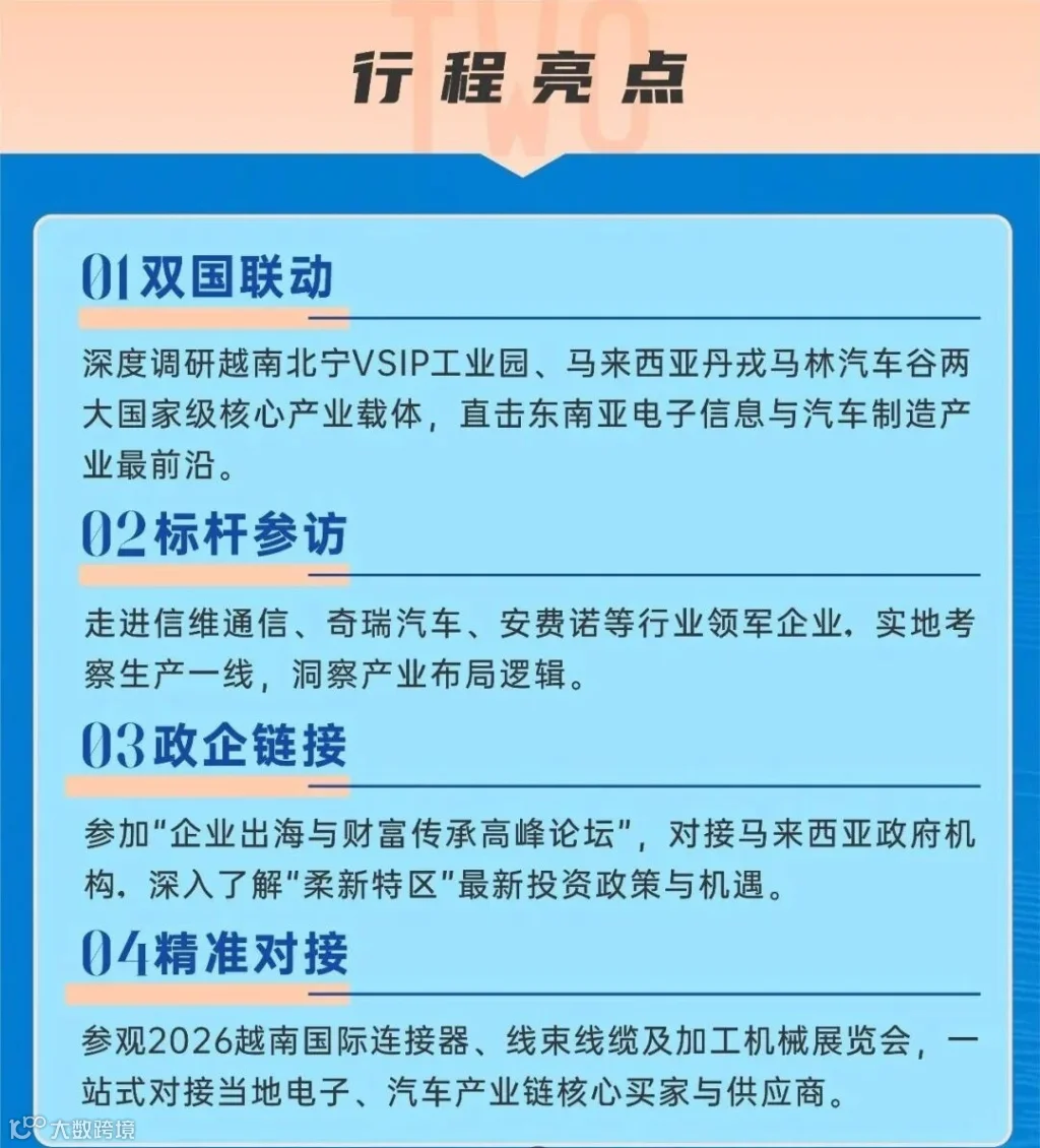 5月活动.jpg