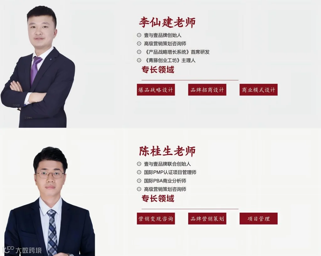 《梧桐工坊》素材包.png