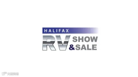 2025年加拿大房车展览会 Halifax RV Show