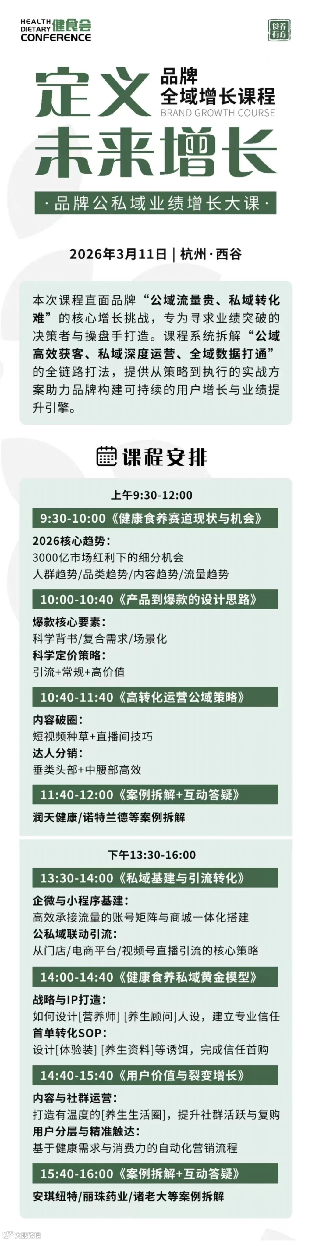 微信图片_20260119105806_736_13.jpg