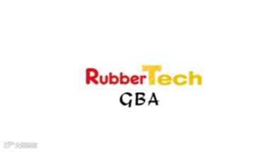 2025年大湾区国际橡胶技术展览会 RubberTech