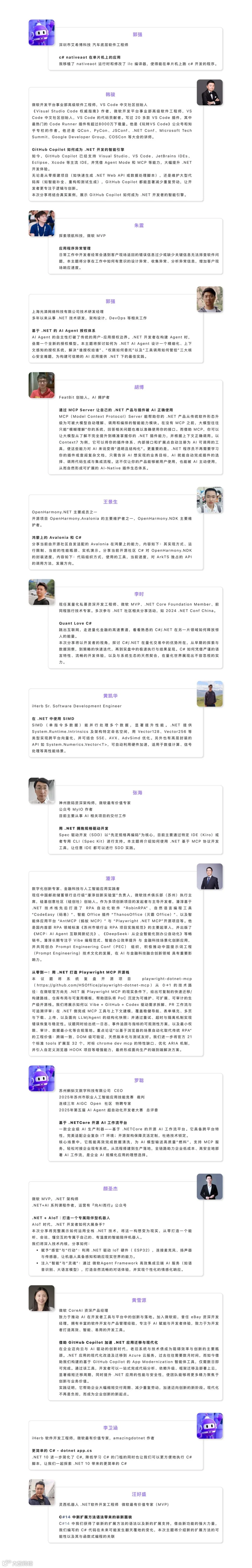 闪电1.jpg