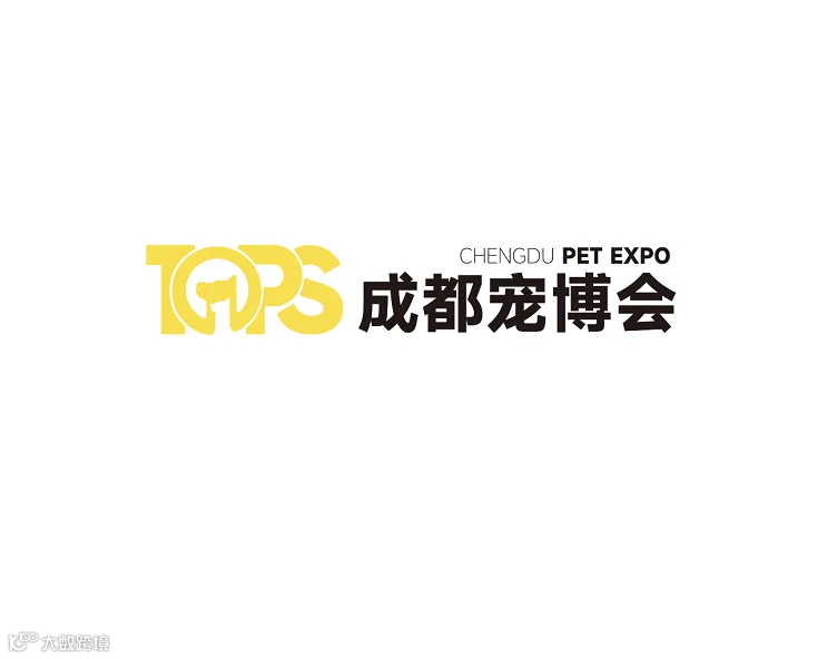 2026年中国（成都）宠物洗护美容工具及用品展TOPS